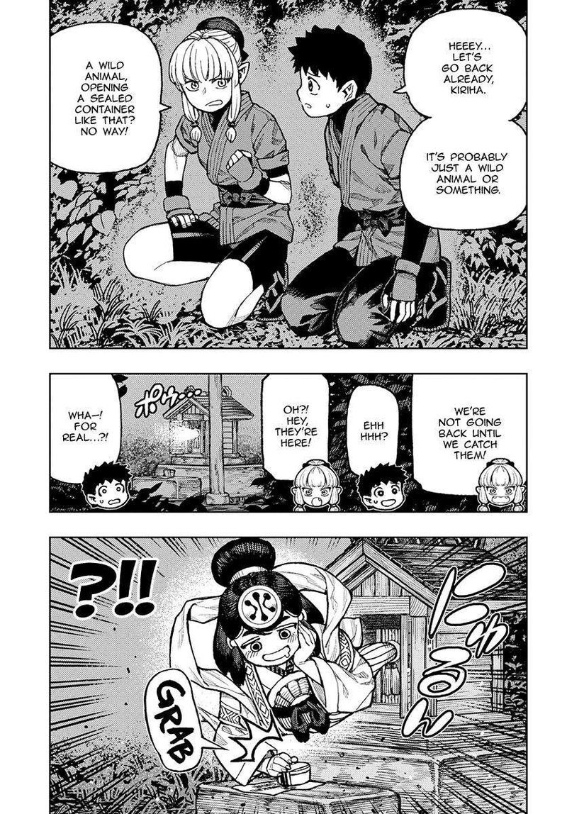 tsugumomo_133_5
