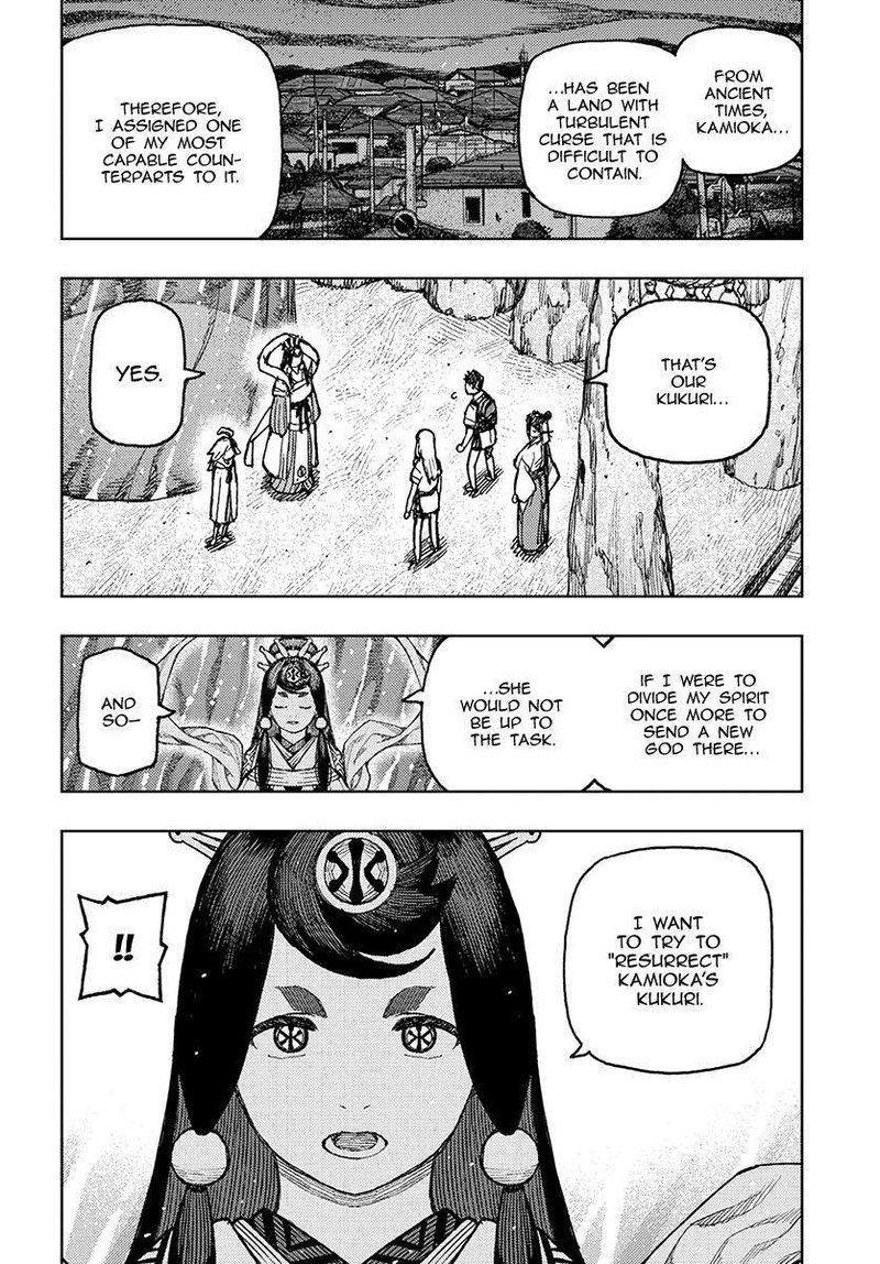 tsugumomo_134_12
