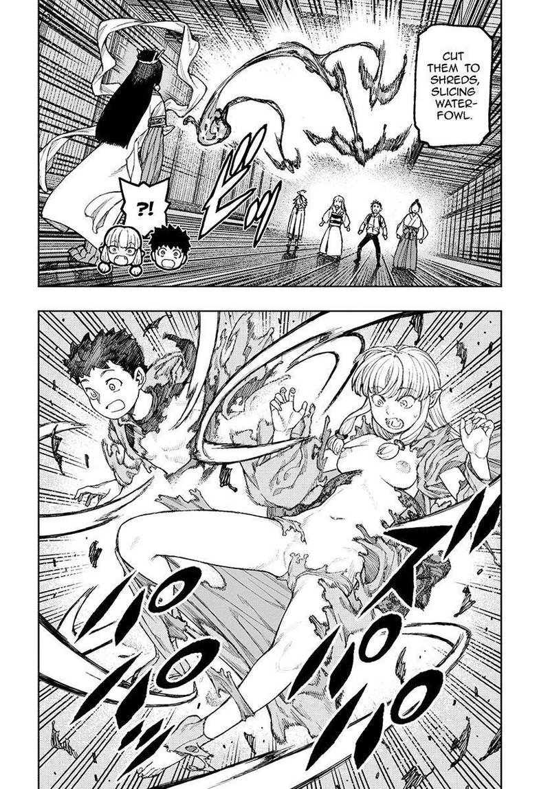 tsugumomo_134_2