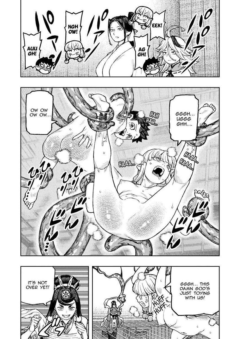 tsugumomo_134_5