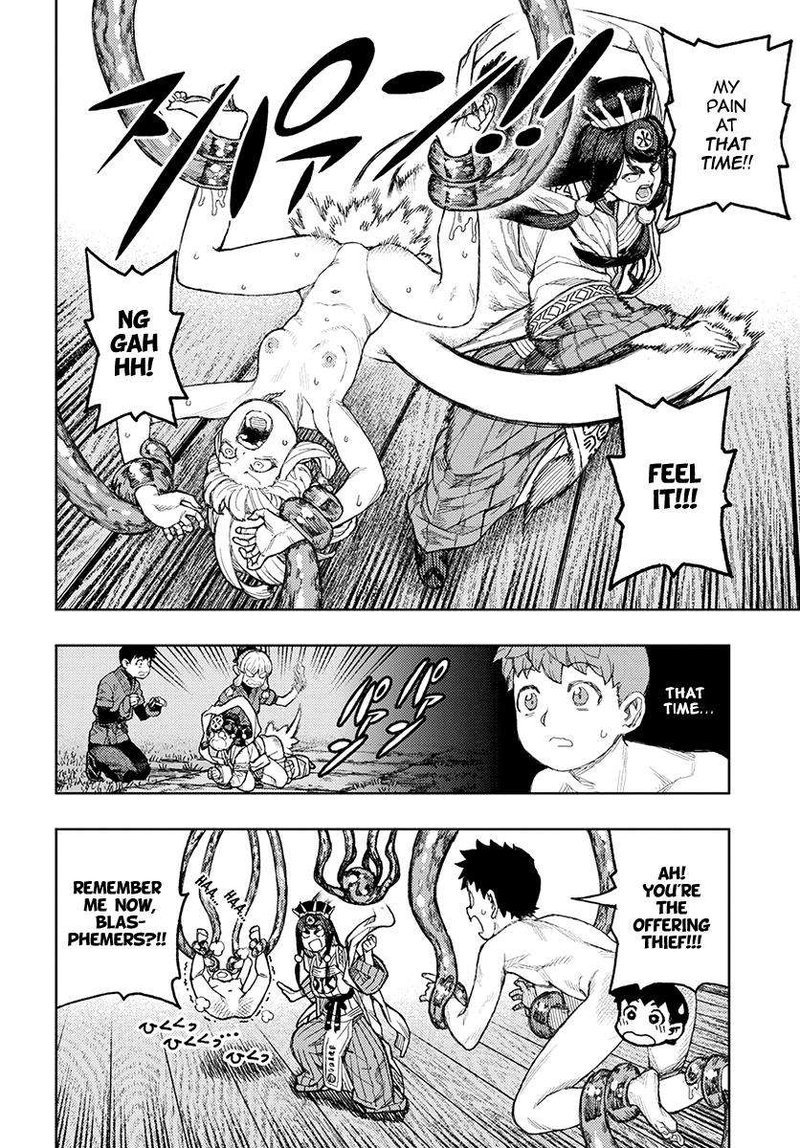 tsugumomo_134_6