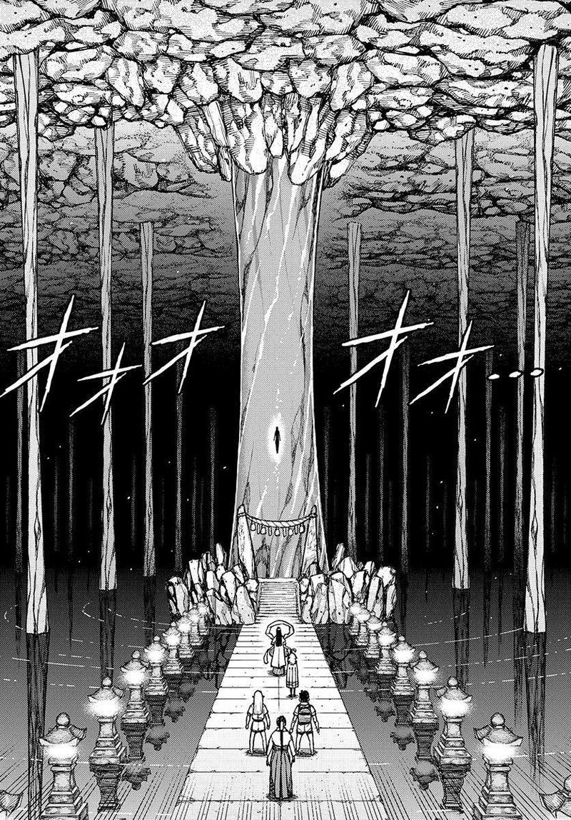 tsugumomo_134_8