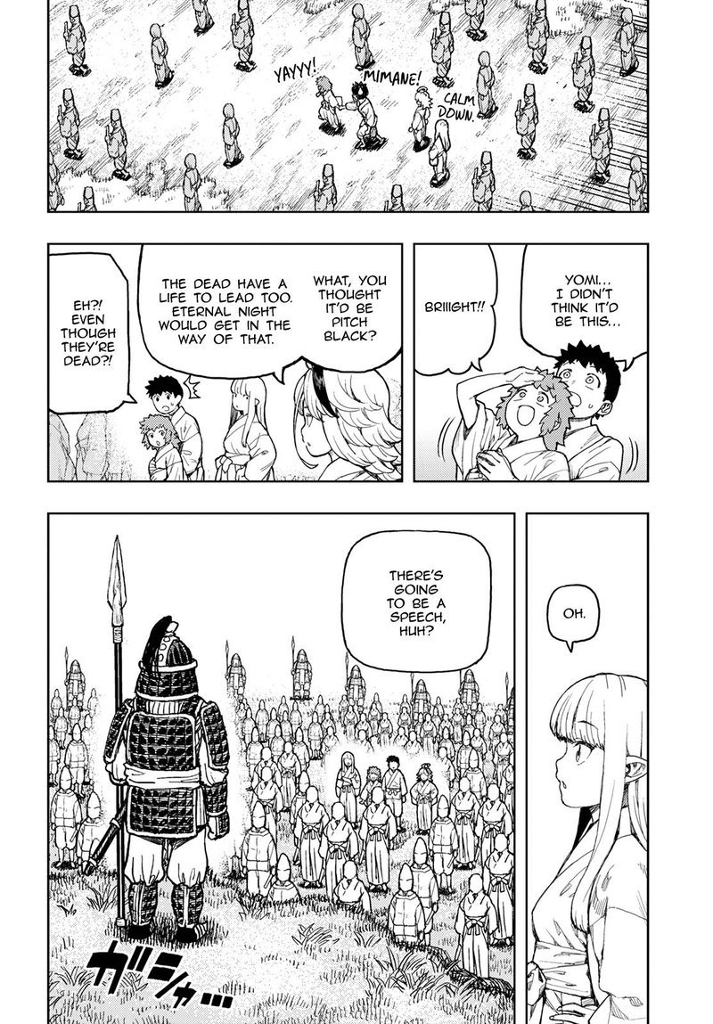 tsugumomo_140_5