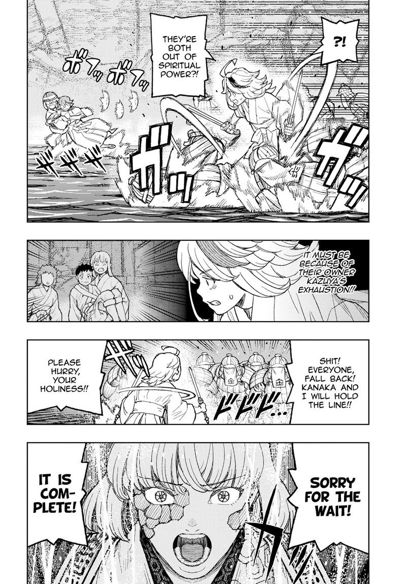 tsugumomo_156_21