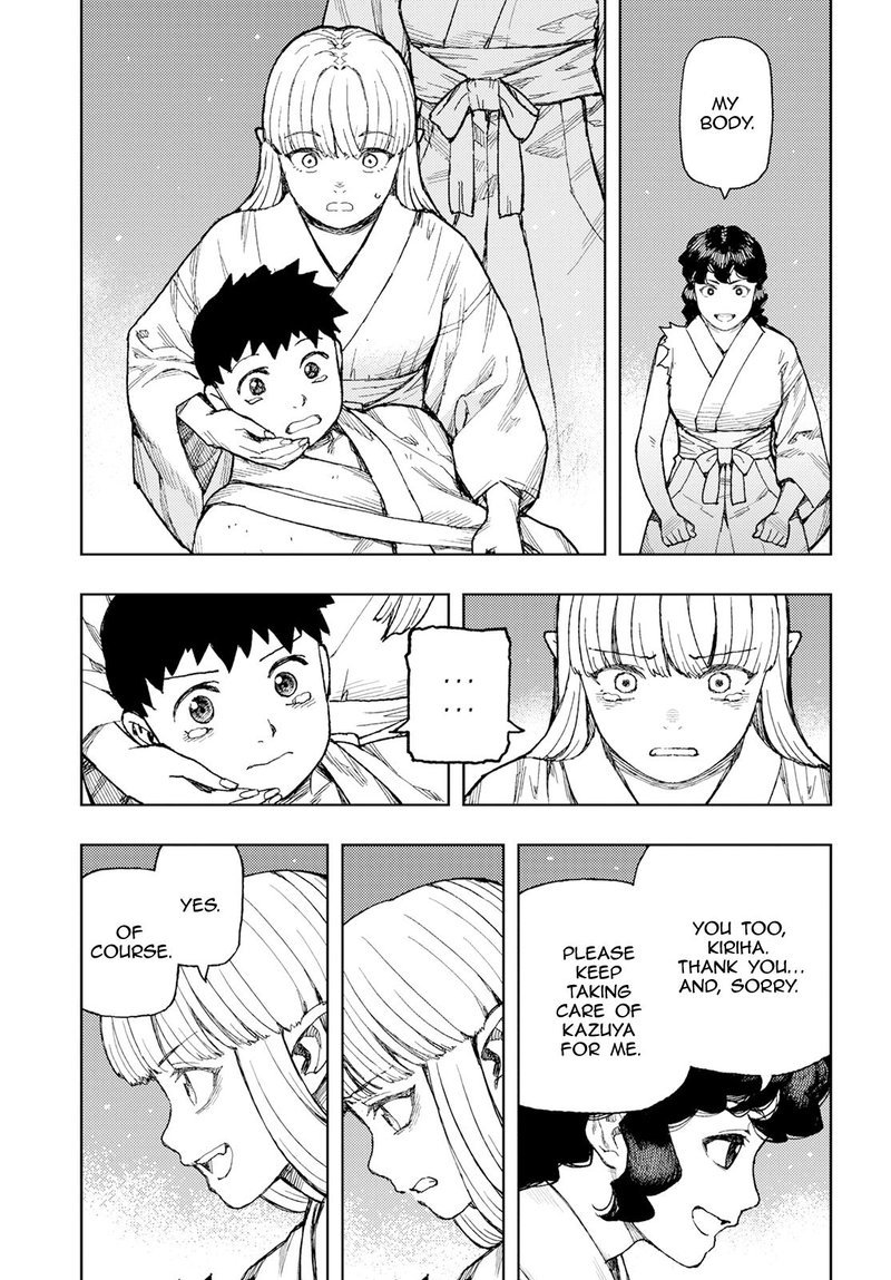 tsugumomo_156_3