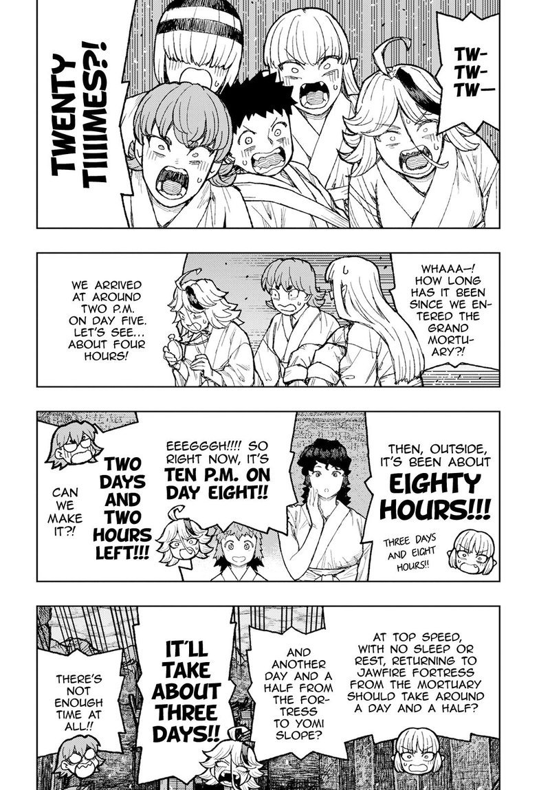 tsugumomo_156_8