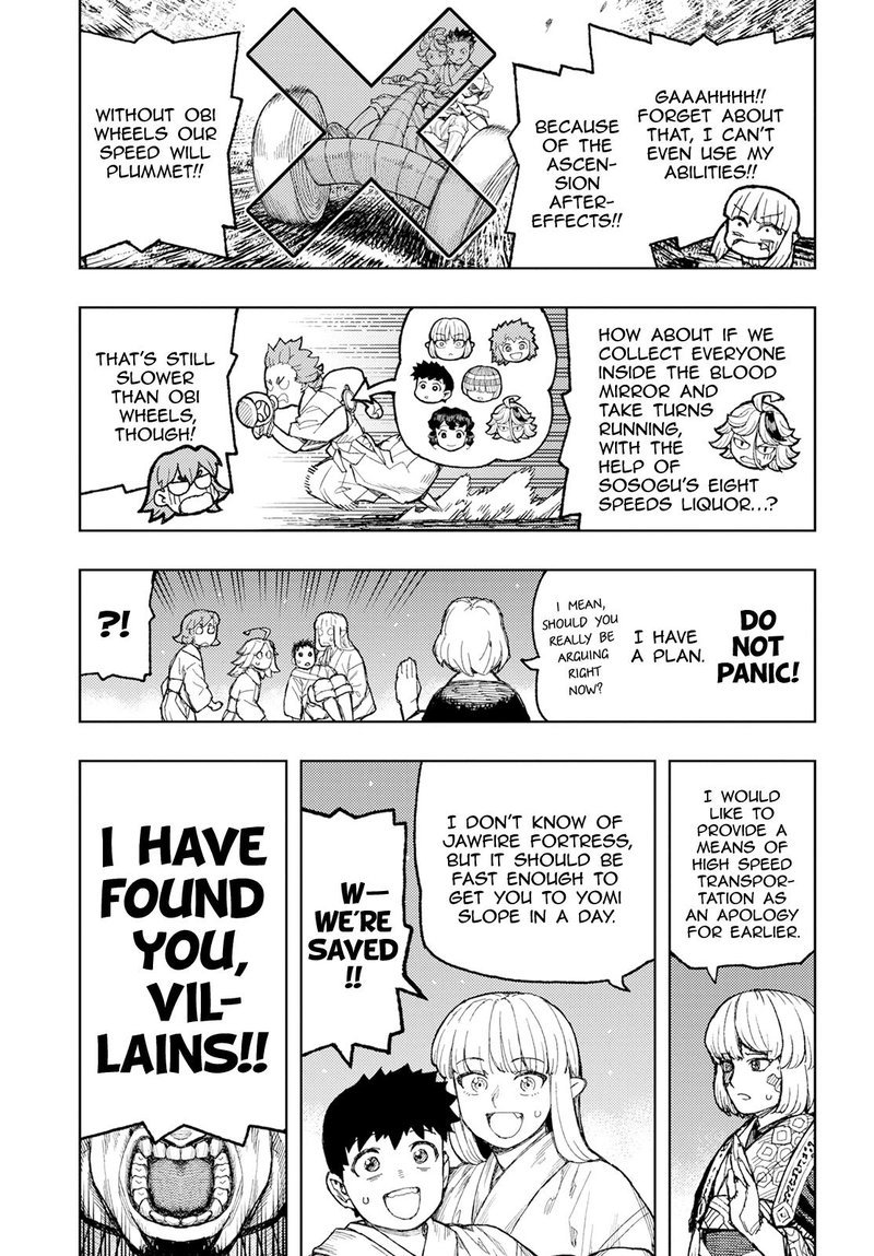 tsugumomo_156_9