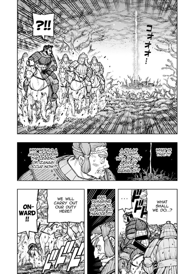 tsugumomo_157_15