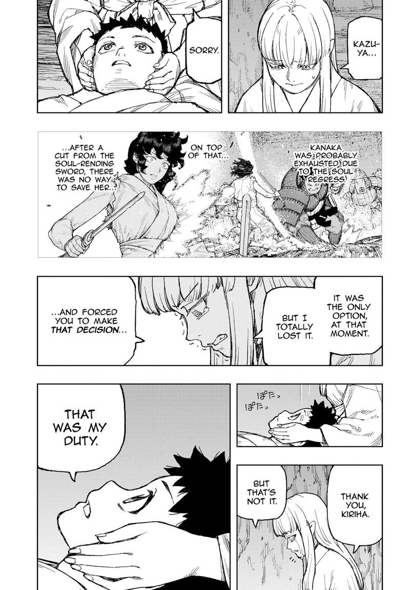 tsugumomo_157_17