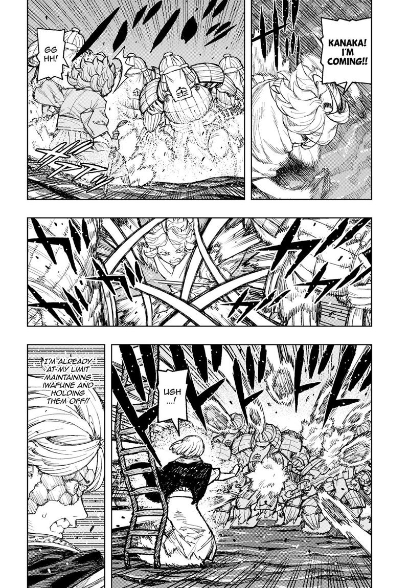 tsugumomo_157_4