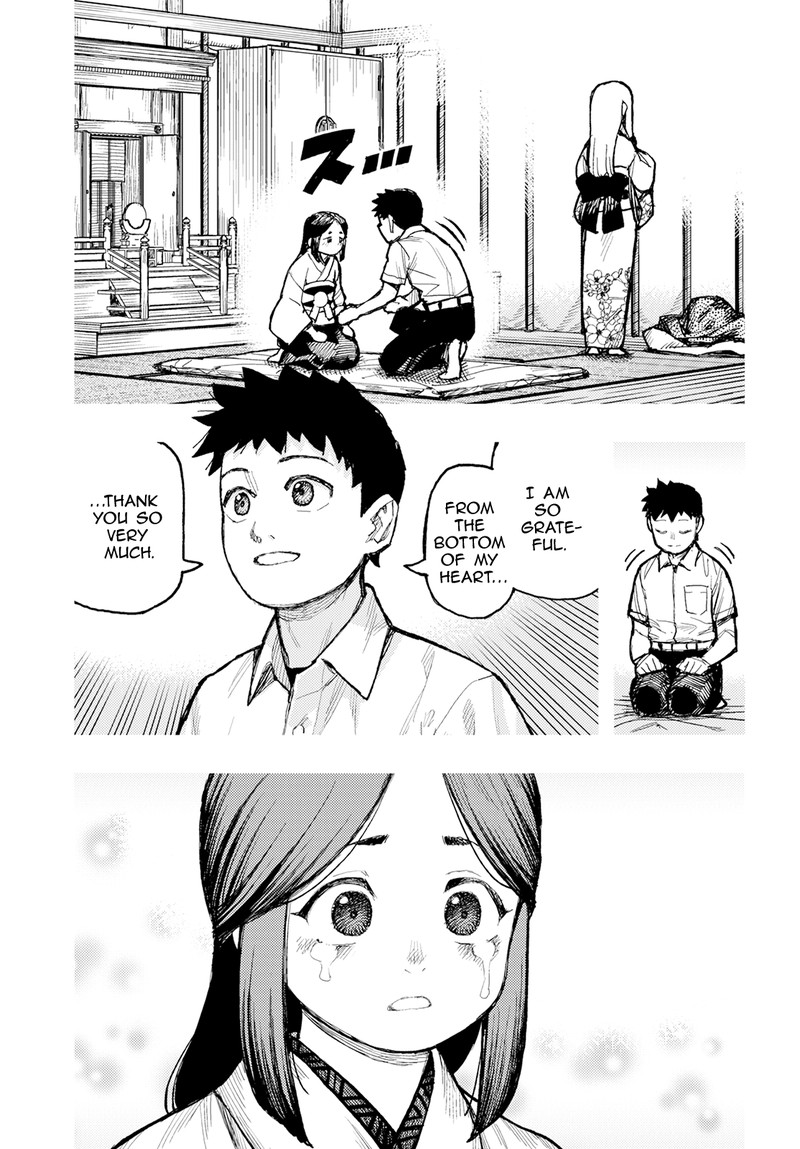 tsugumomo_160_15
