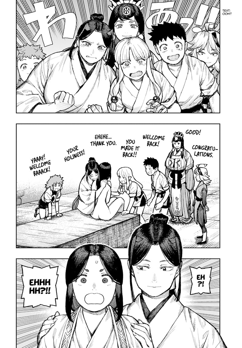 tsugumomo_160_18