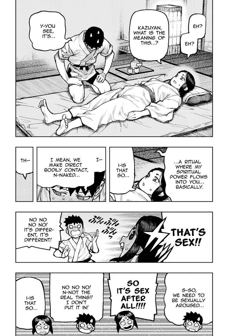 tsugumomo_160_22