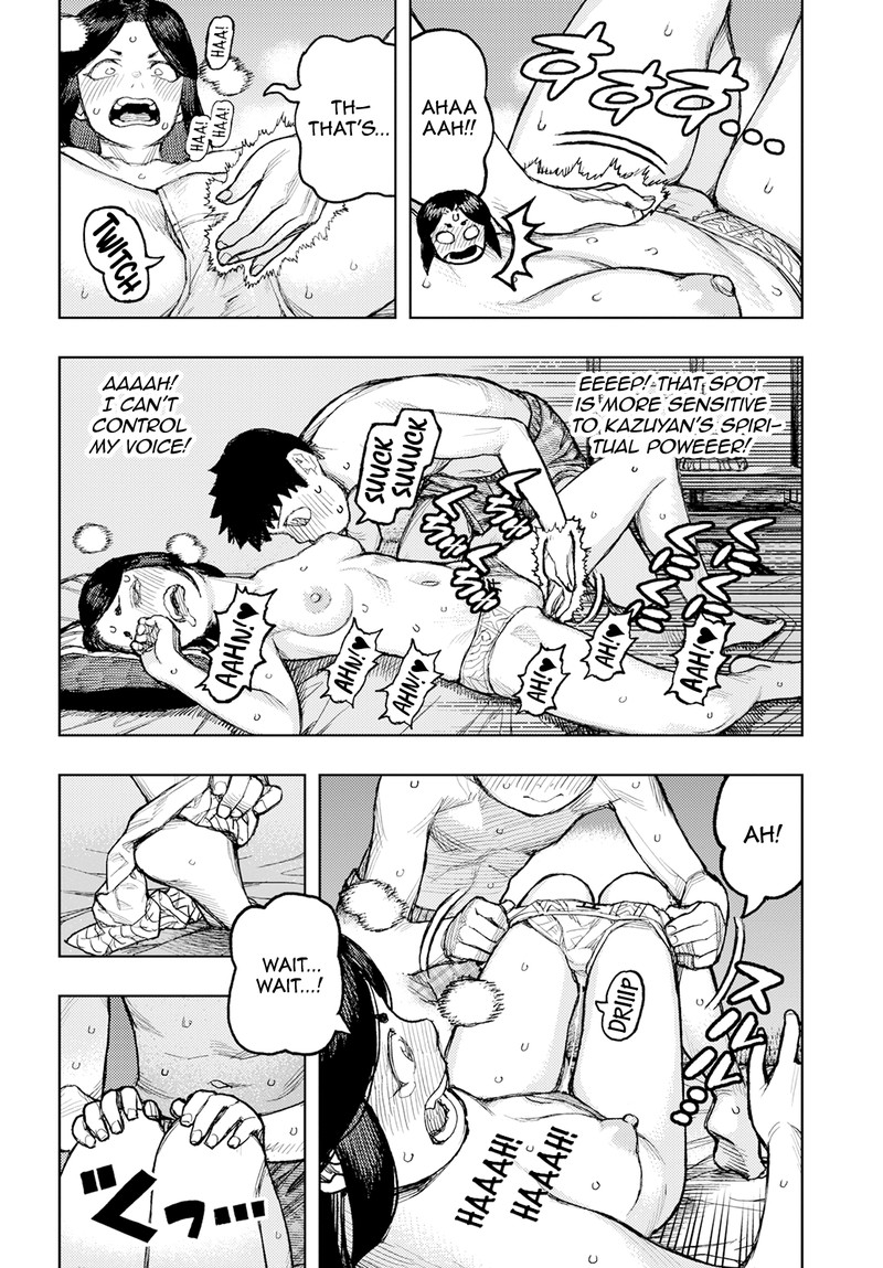 tsugumomo_160_26