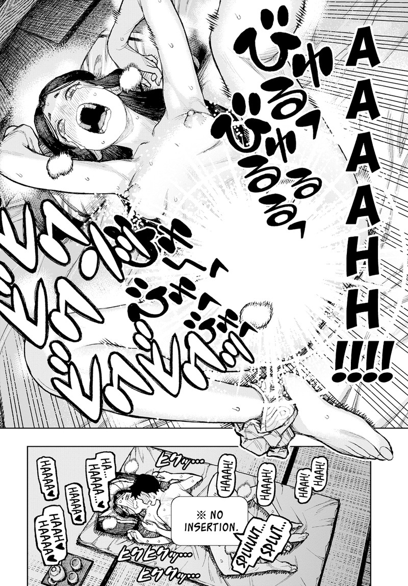 tsugumomo_160_30