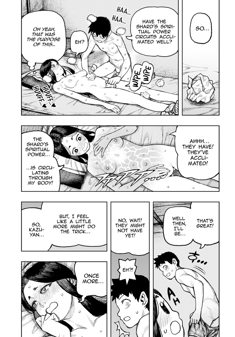 tsugumomo_160_31