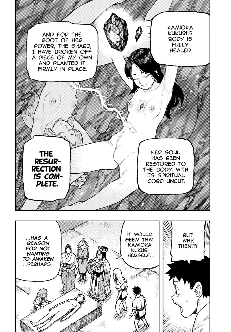 tsugumomo_160_6
