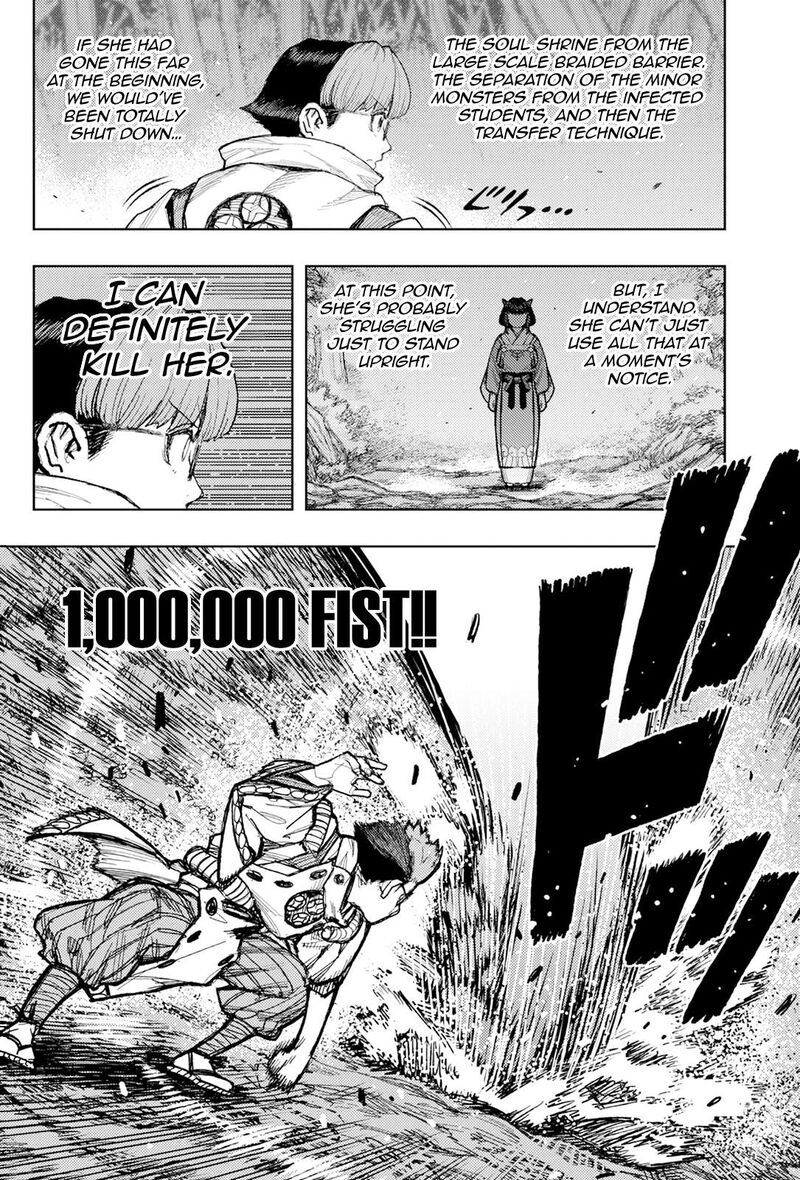tsugumomo_177b_9