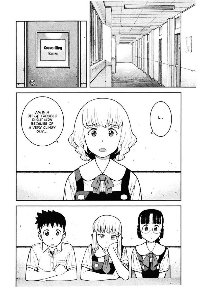 tsugumomo_37_13