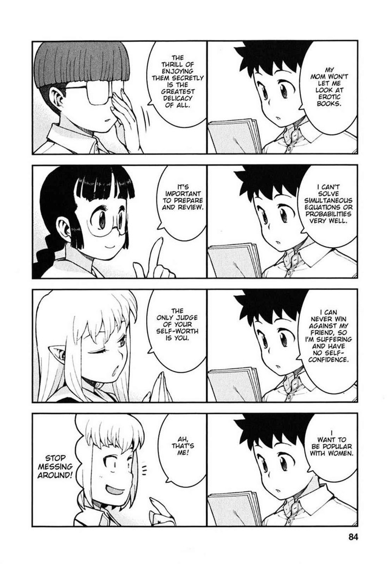 tsugumomo_37_17