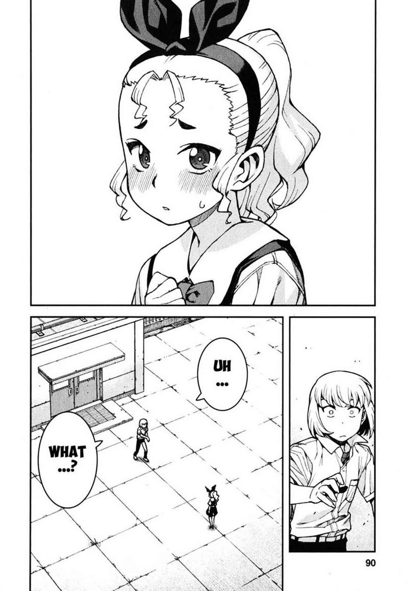 tsugumomo_37_23