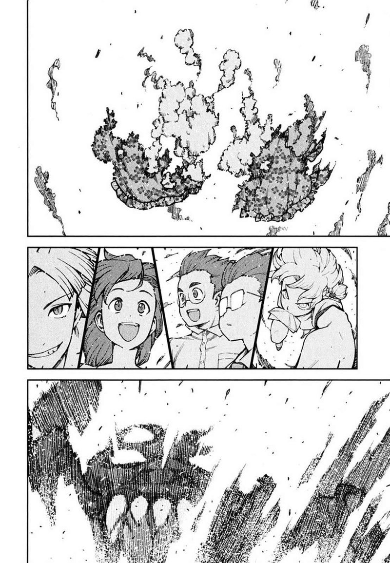 tsugumomo_46_28