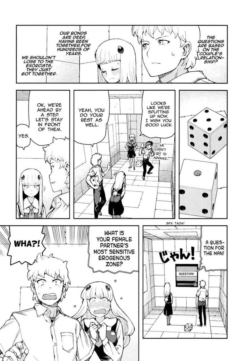 tsugumomo_56_13