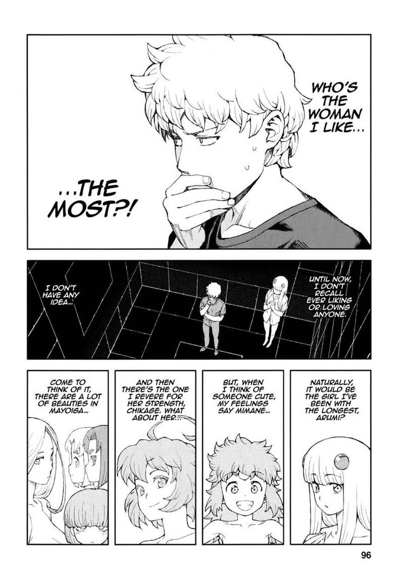 tsugumomo_56_24