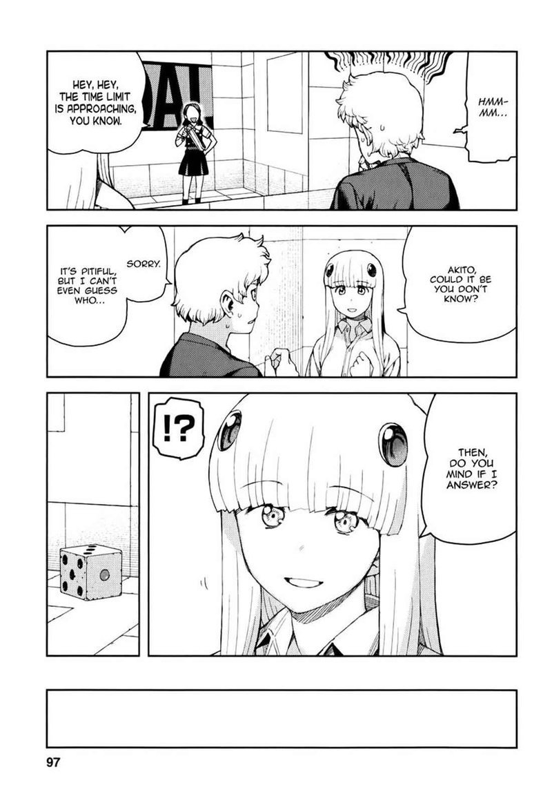 tsugumomo_56_25