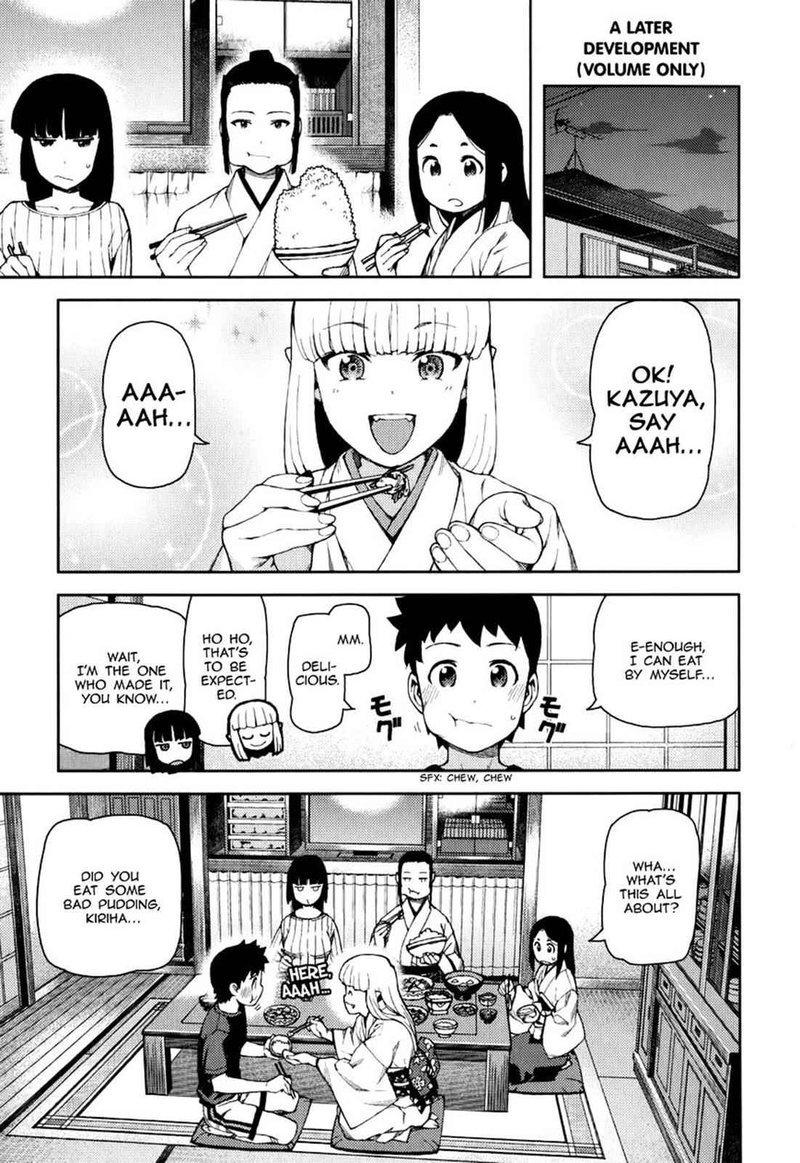 tsugumomo_56_29