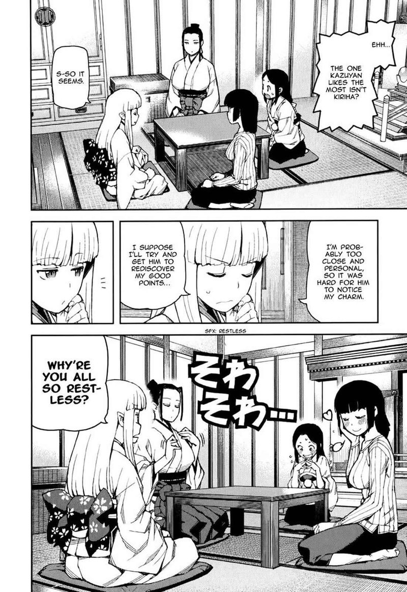 tsugumomo_56_30