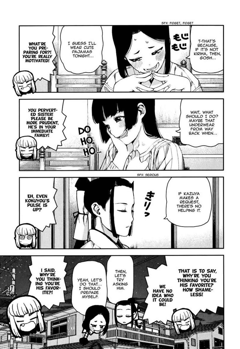 tsugumomo_56_31