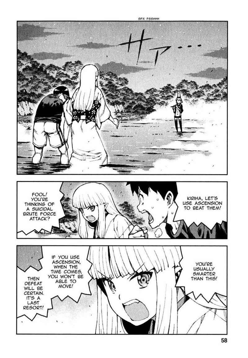 tsugumomo_60_6