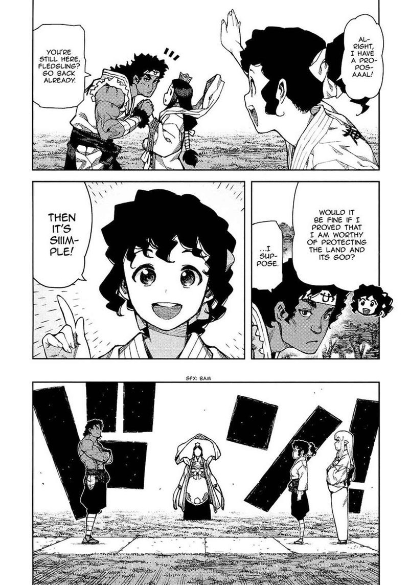 tsugumomo_75_24