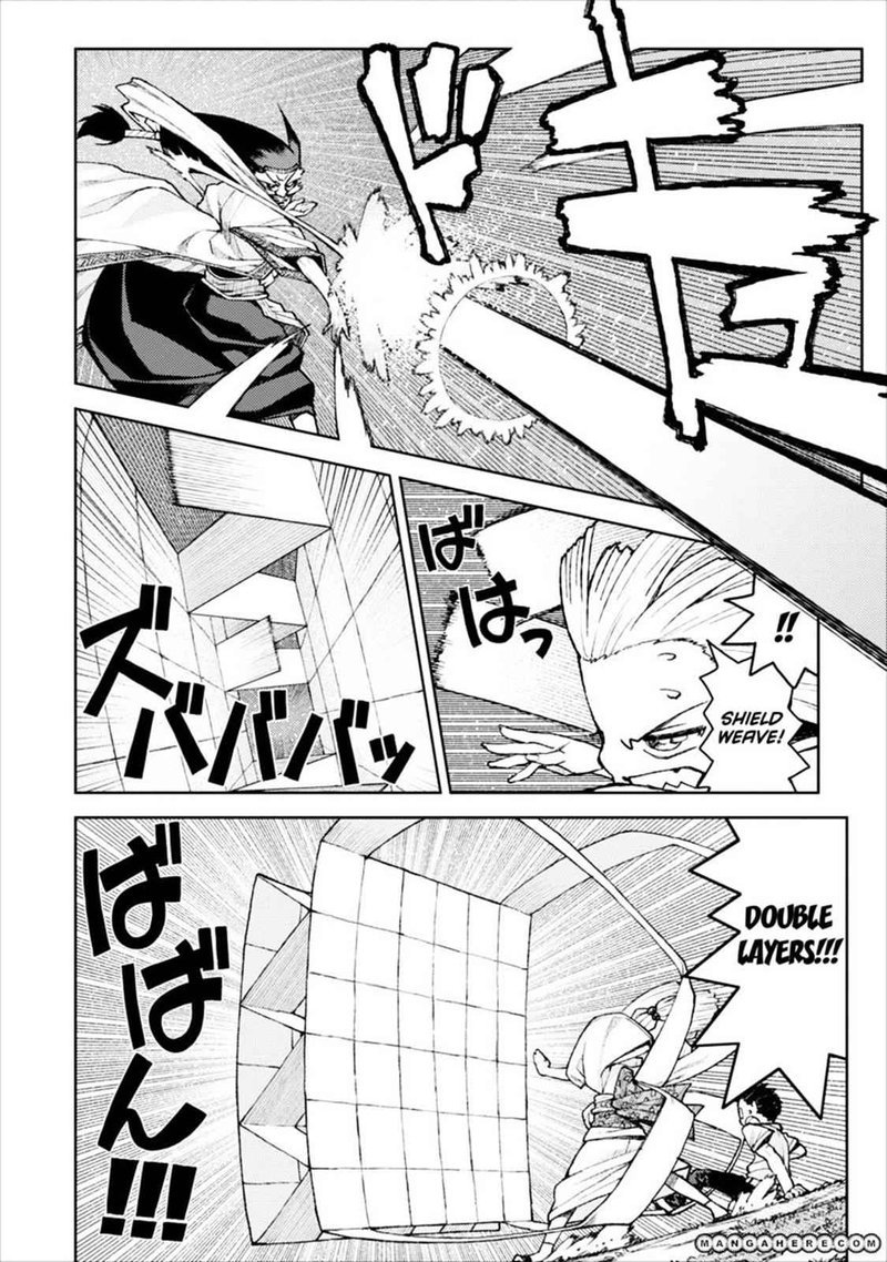 tsugumomo_8_10