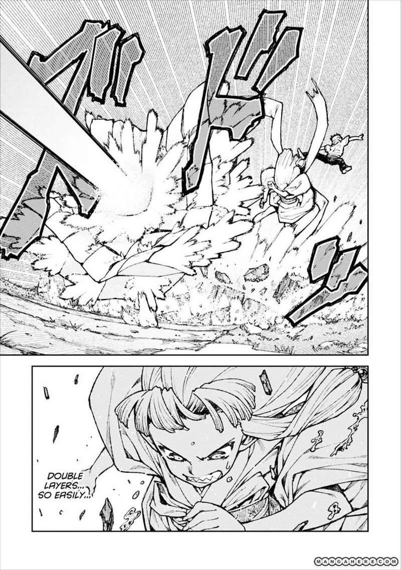 tsugumomo_8_11