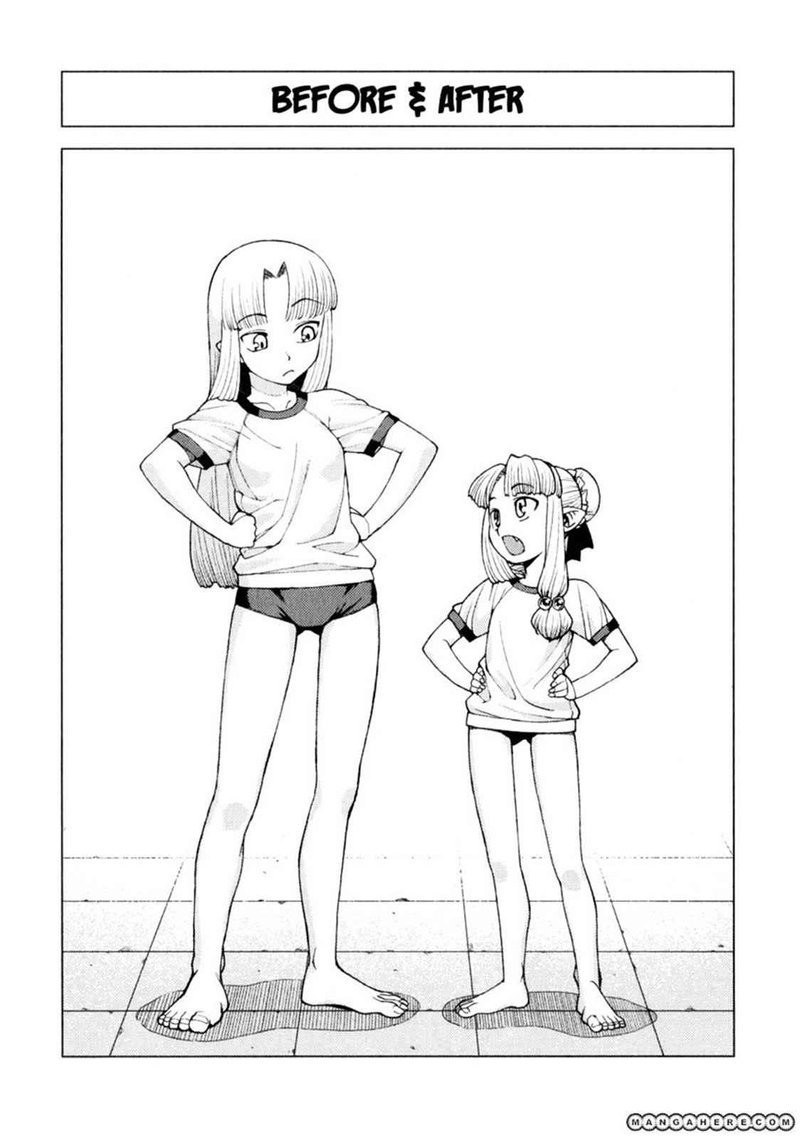 tsugumomo_8_27