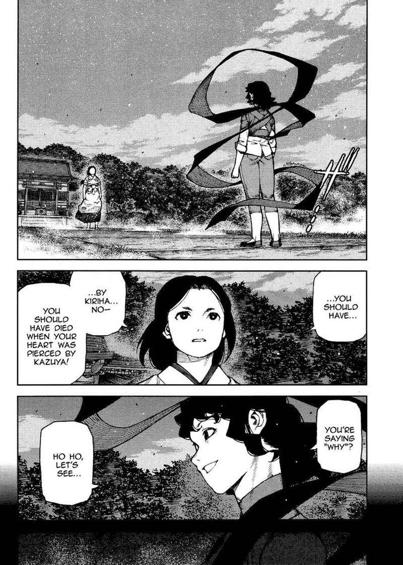 tsugumomo_84_2