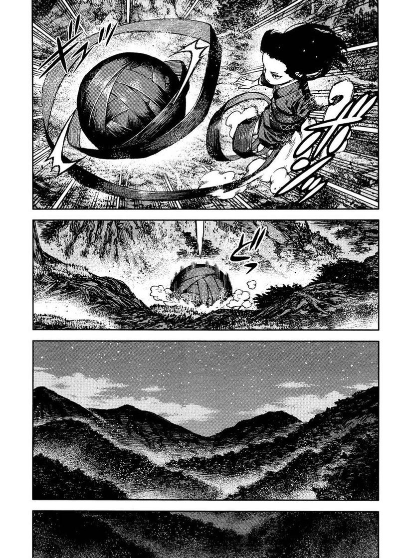 tsugumomo_84_23