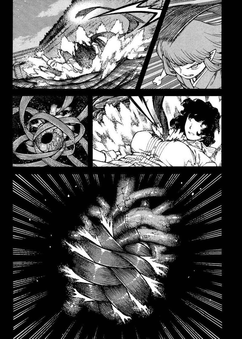 tsugumomo_84_4
