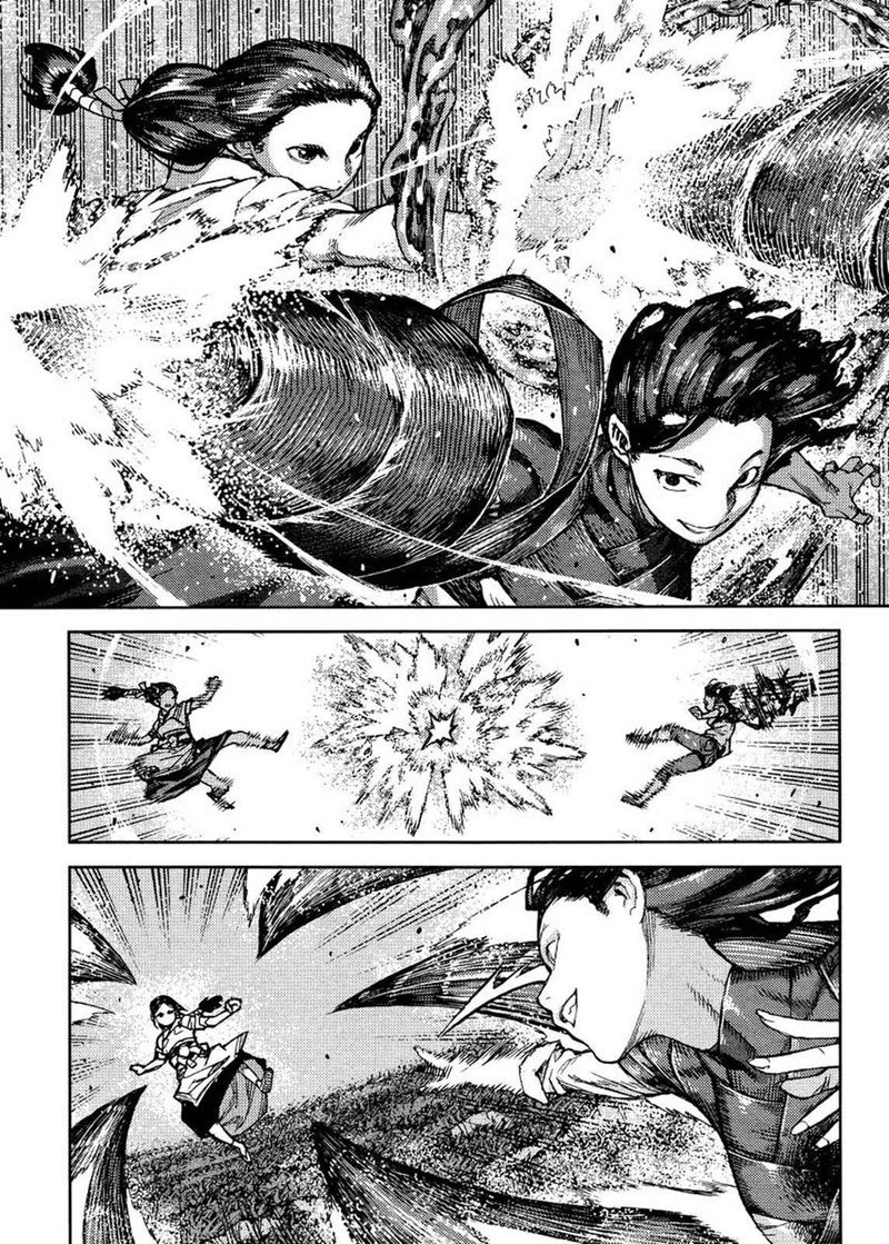 tsugumomo_84_9