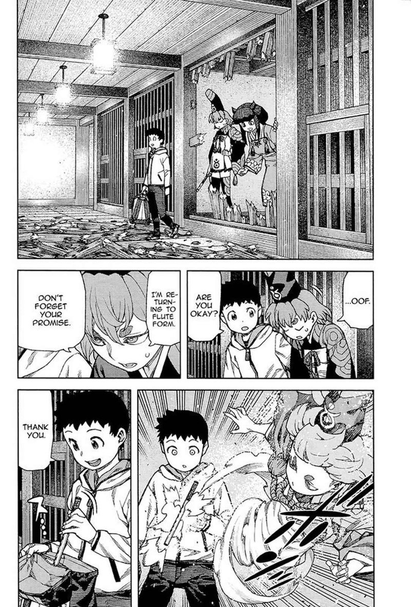 tsugumomo_87_10