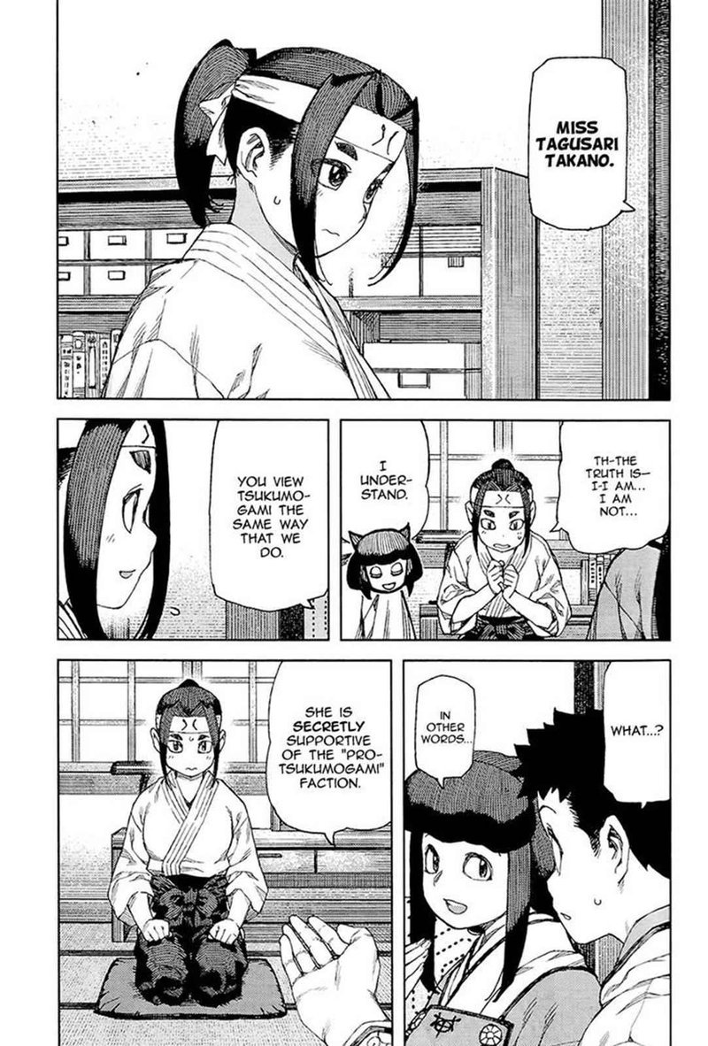 tsugumomo_87_27