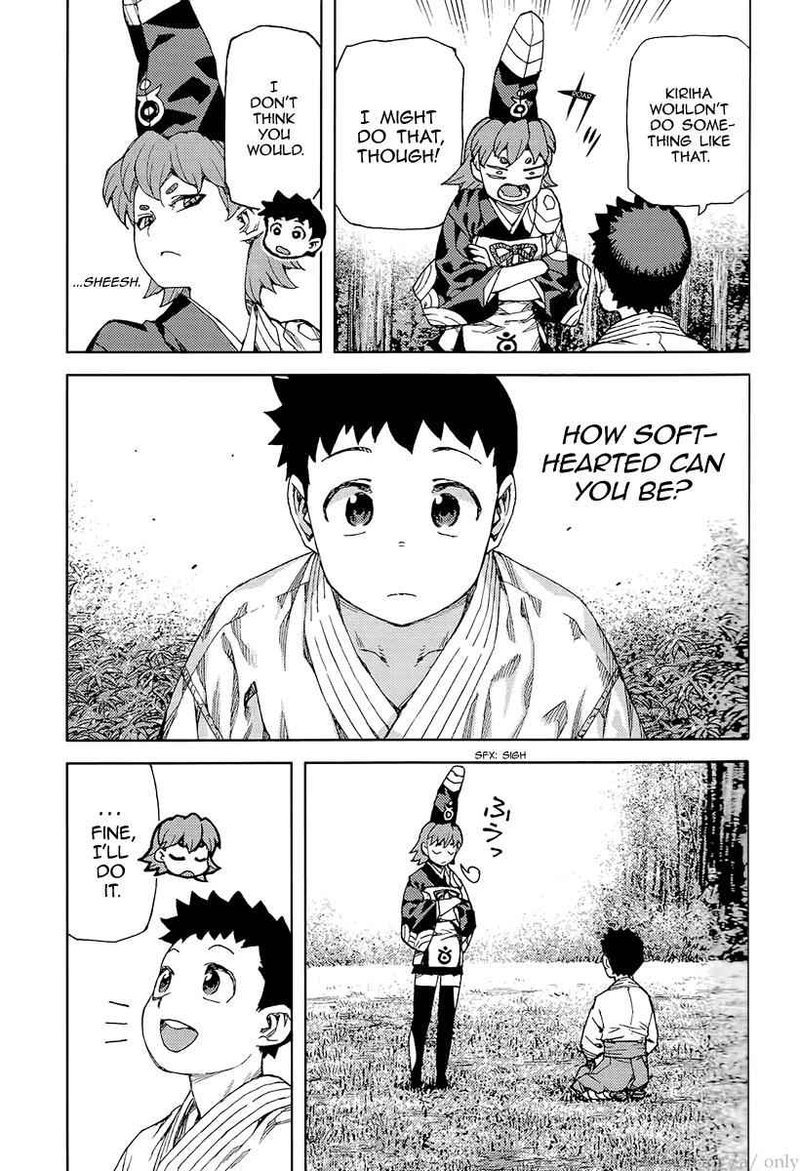 tsugumomo_92_13