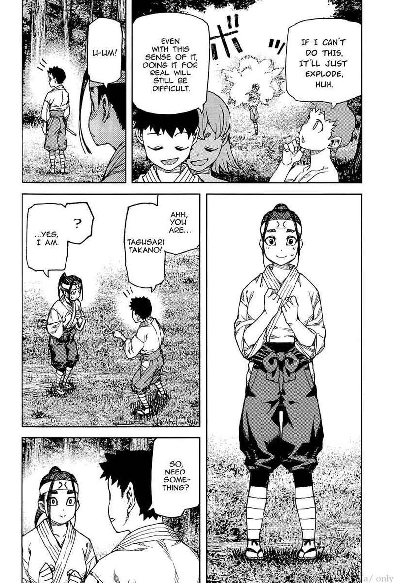 tsugumomo_92_16