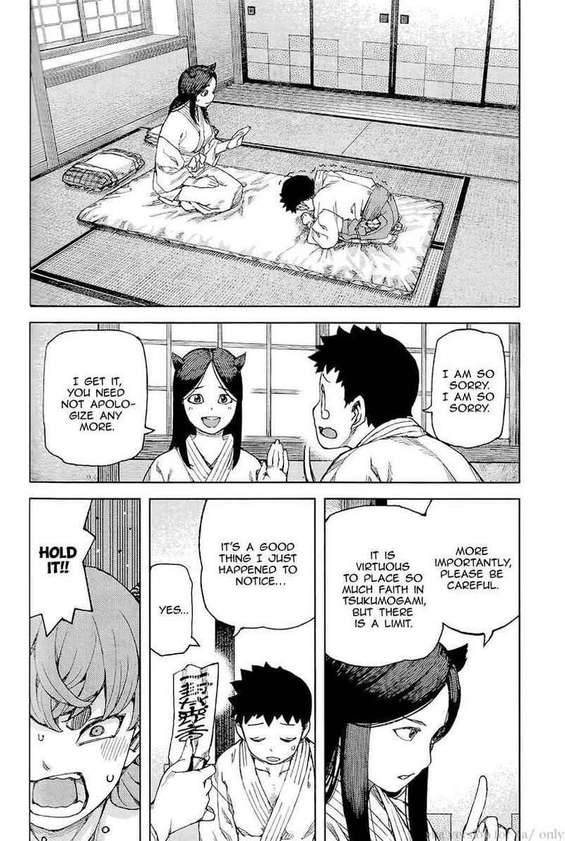 tsugumomo_92_26