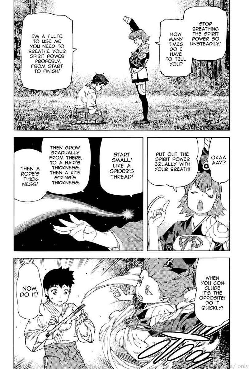 tsugumomo_92_8