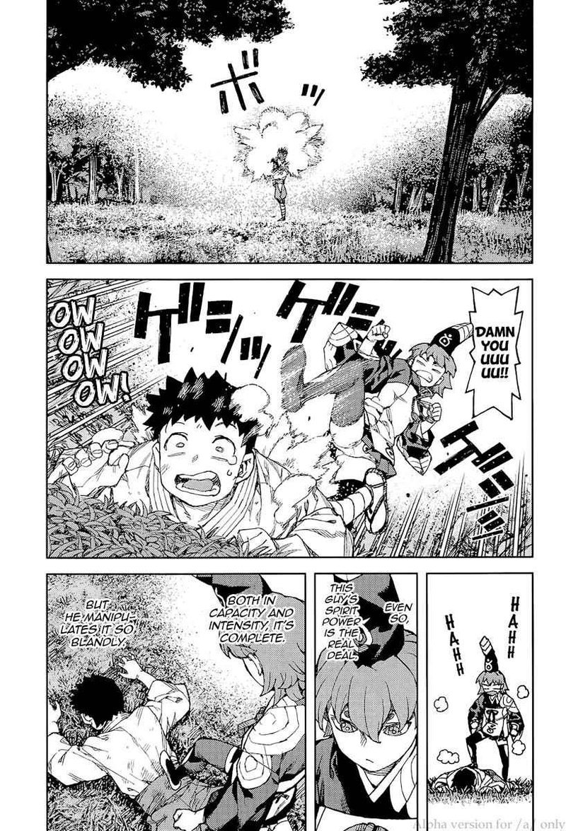 tsugumomo_92_9