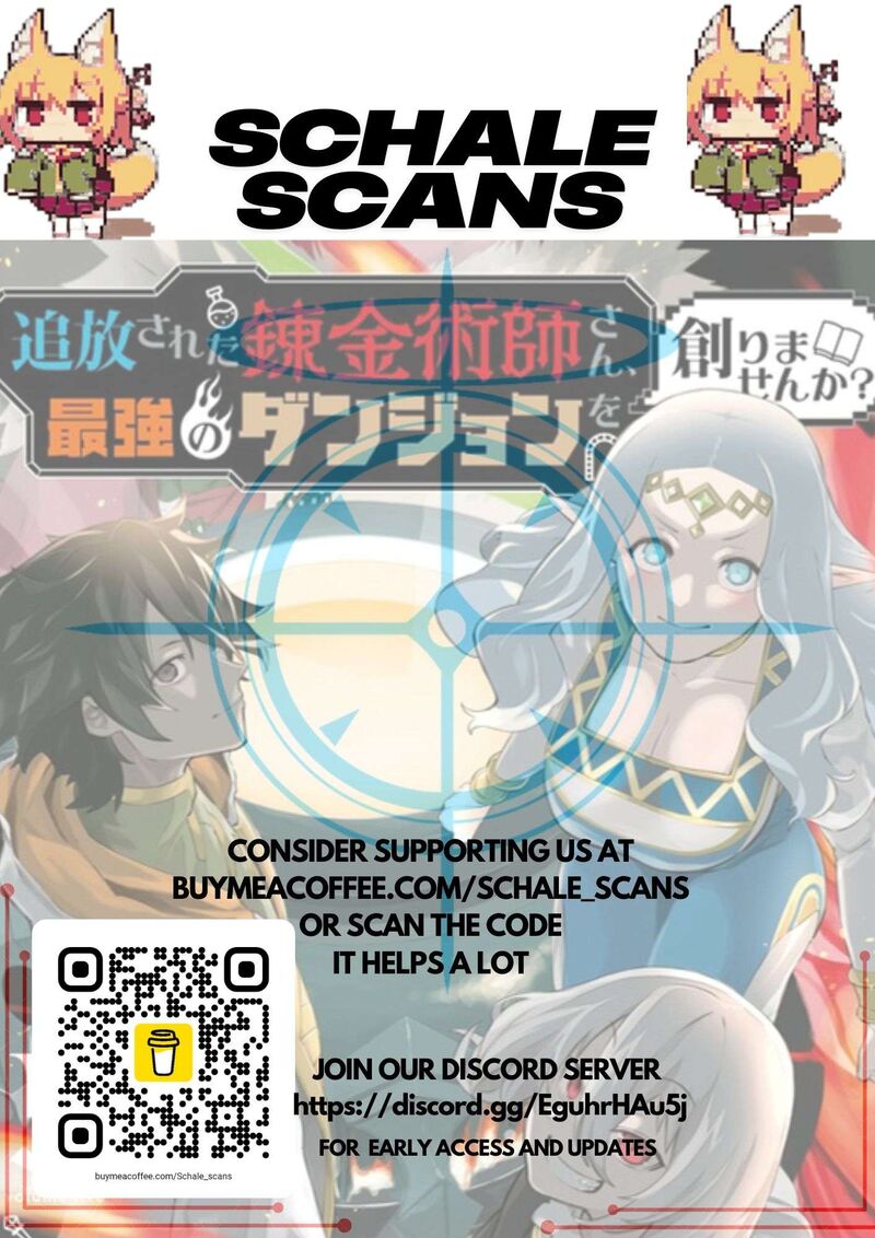 tsuihou_sareta_renkinjutsushi_san_saikyou_no_dungeon_wo_tsukurimasen_ka_10_1