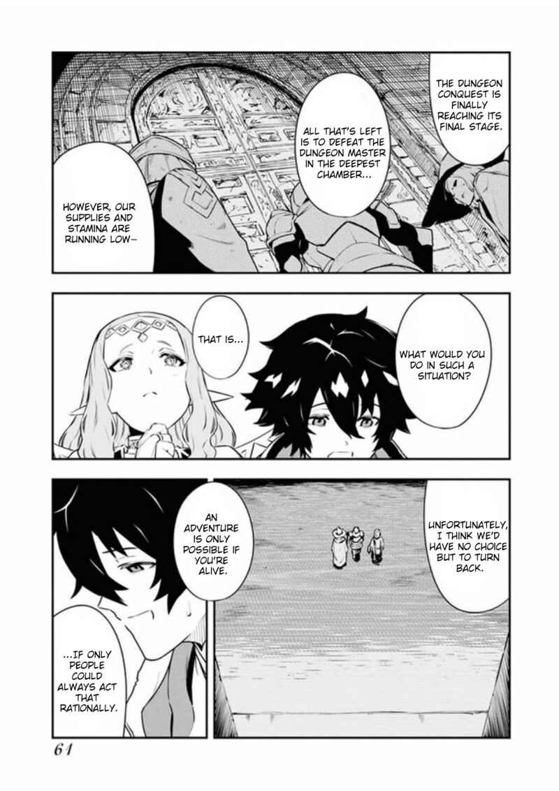 tsuihou_sareta_renkinjutsushi_san_saikyou_no_dungeon_wo_tsukurimasen_ka_10_10